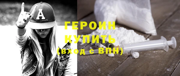 2c-b Бугульма