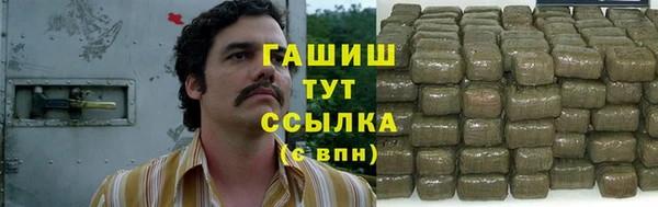 2c-b Бугульма