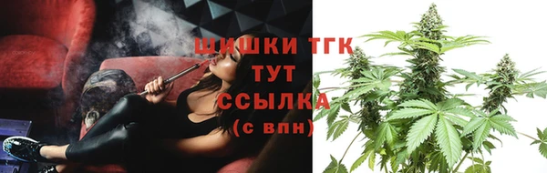 2c-b Бугульма