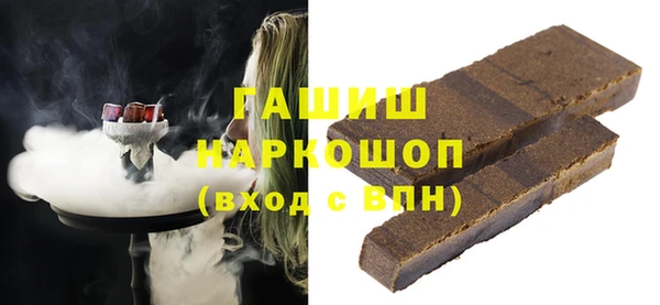 СК Бронницы