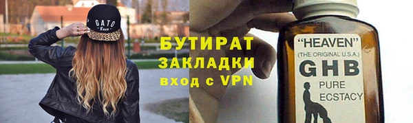 СК Бронницы
