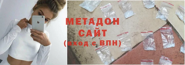 СК Бронницы