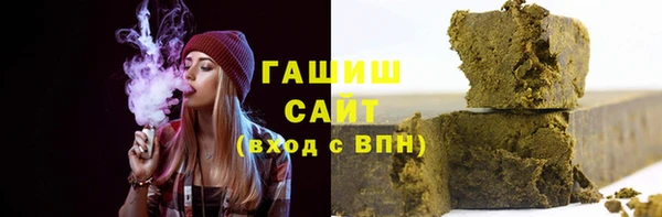 2c-b Бугульма