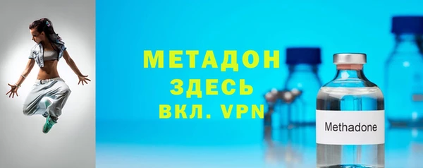 СК Бронницы