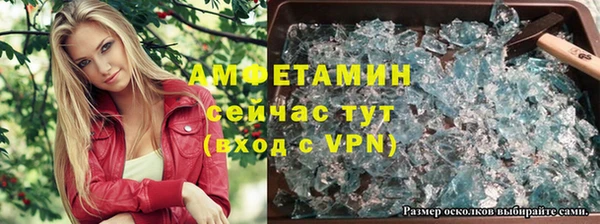 2c-b Бугульма