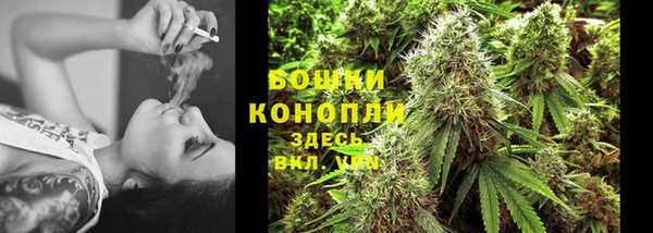 2c-b Бугульма