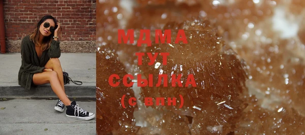 СК Бронницы