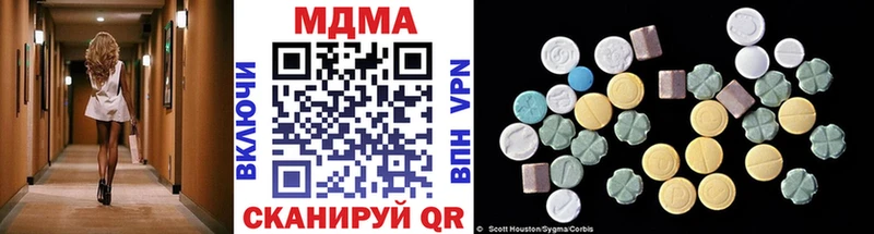 Купить Севск МДМА VHQ