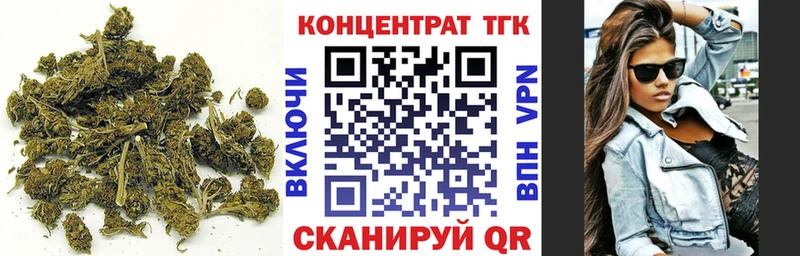 Купить где  Севск  ТГК вейп 